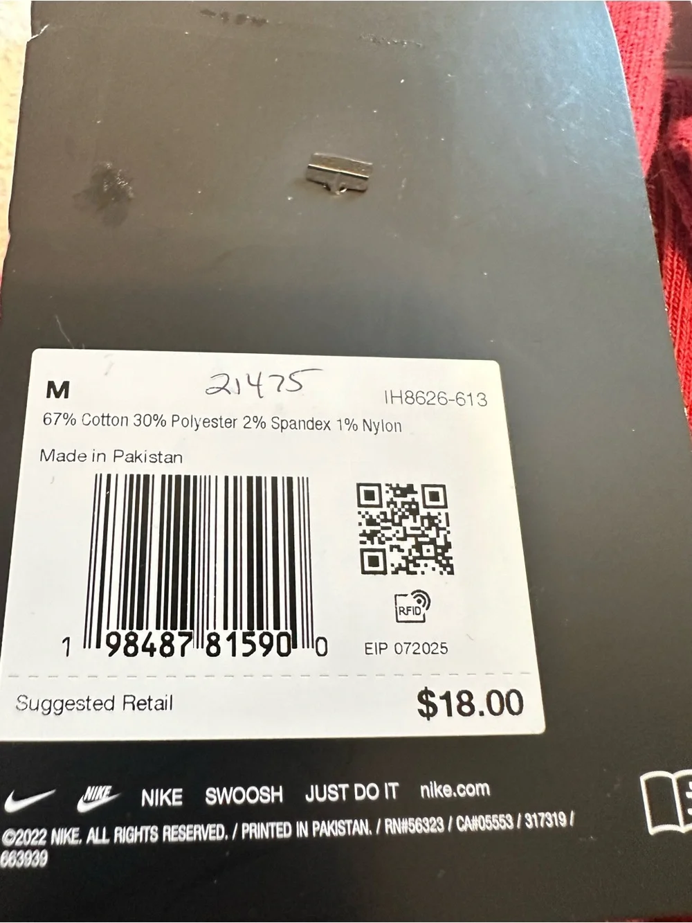Nike pair total